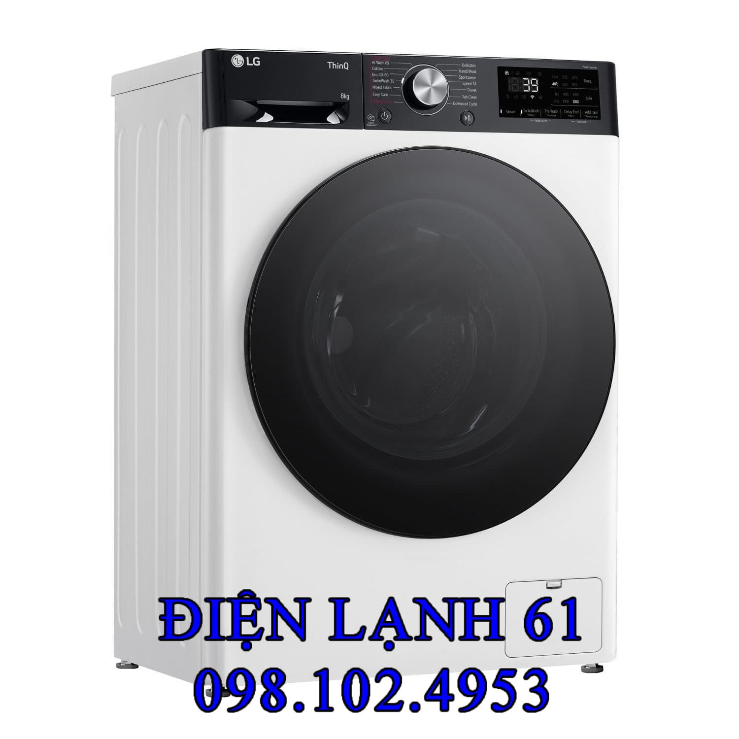 chế độ giặt nhanh trên máy giặt LG